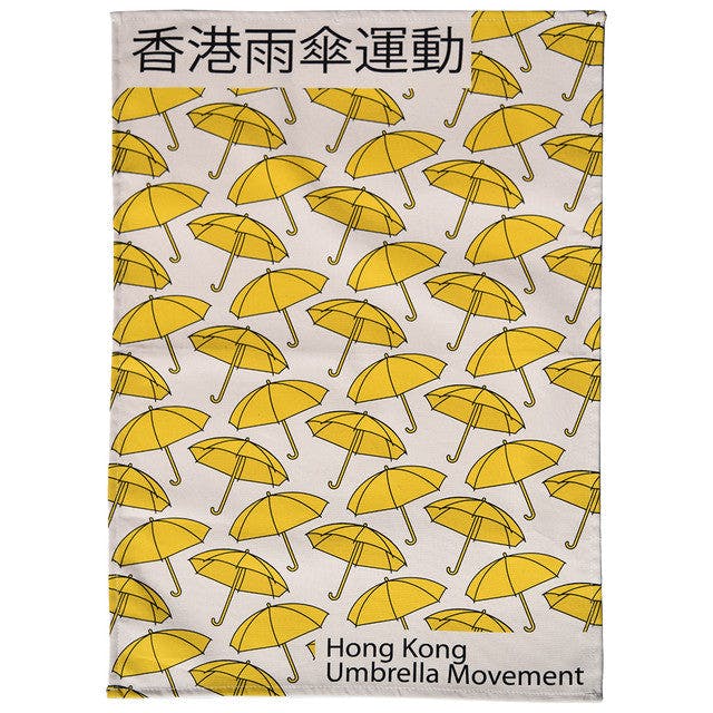 Hong Kong Umbrella Movement tea towel - 445-tea-towel-hong-kong-umbrella-movement__28197